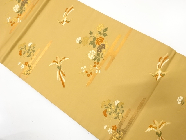 ヱ霞に尾長鳥・草花模様織り出し　開き名古屋帯（額縁仕立て）